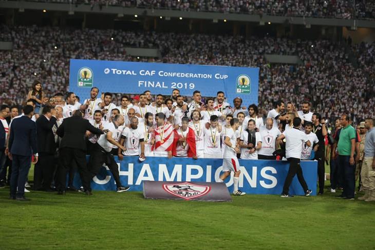 الزمالك الزمالك